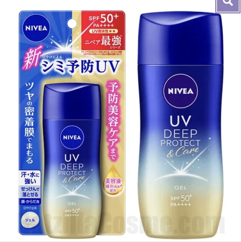 NEW Nivea Japan UV Deep Protect & Care SPF 50+ Sunscreen